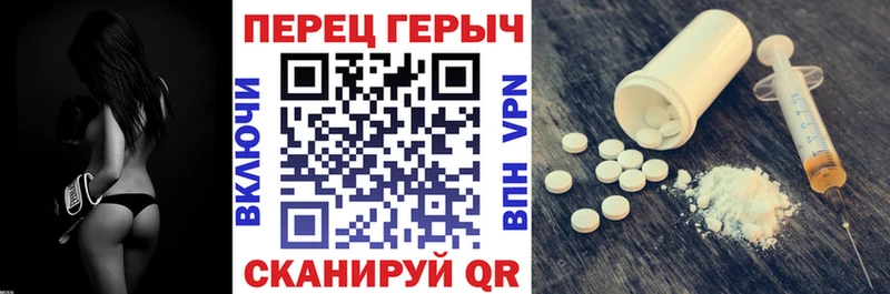 ГЕРОИН Афган  мега   Высоцк  купить  