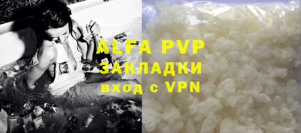 гидропоника Беломорск