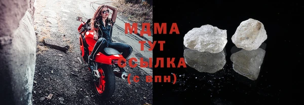 гидропоника Беломорск