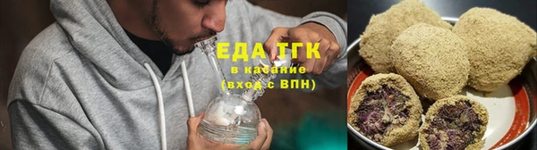 гидропоника Беломорск