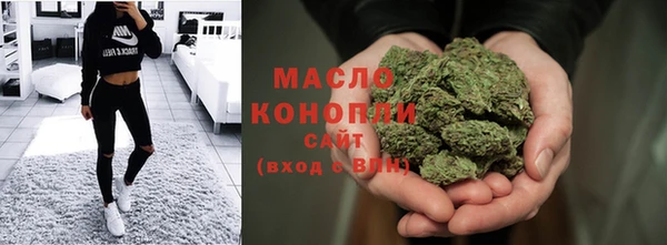 винт Слюдянка