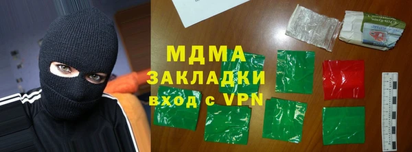 гидропоника Беломорск