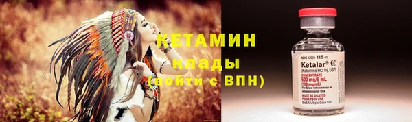 гидропоника Беломорск