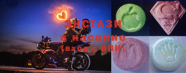 крисы Белокуриха