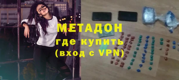 мдпв Белоозёрский