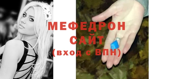 крисы Белокуриха