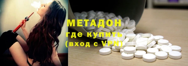 гидропоника Беломорск