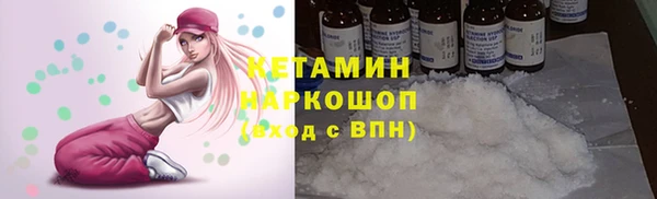 гидропоника Беломорск