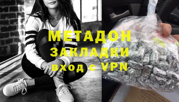 крисы Белокуриха