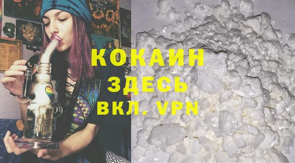 гидропоника Беломорск