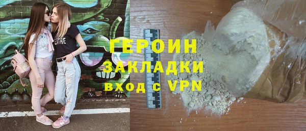 крисы Белокуриха