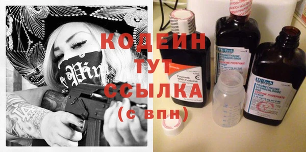 крисы Белокуриха