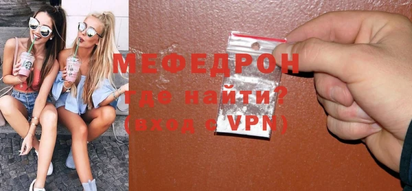 крисы Белокуриха