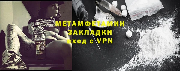крисы Белокуриха