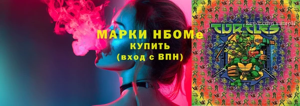 мдпв Белоозёрский