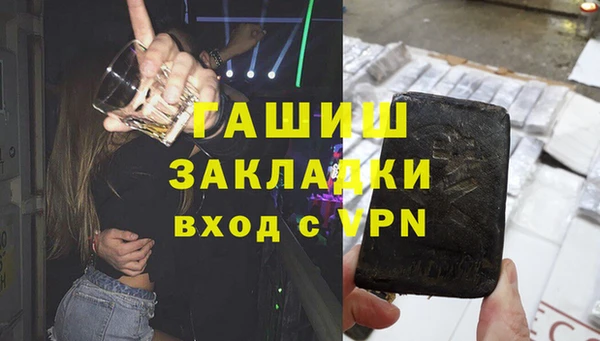 гидропоника Беломорск