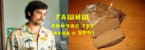 гидропоника Беломорск