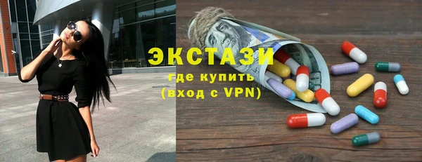 крисы Белокуриха