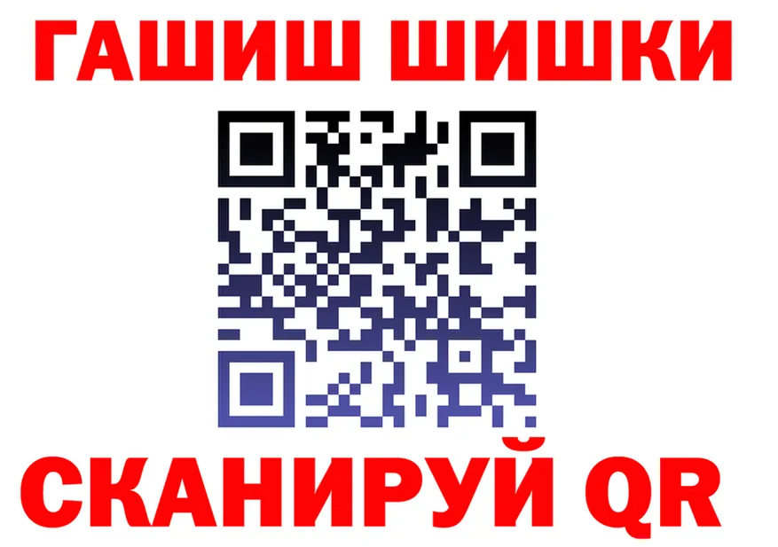 ТГК Wax зеркало это mega Высоцк