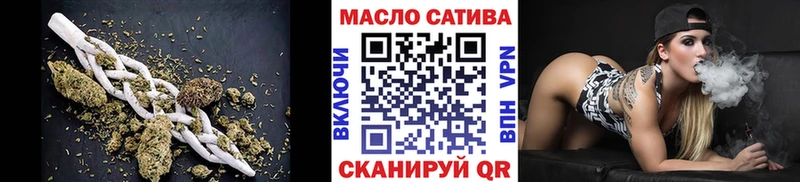 МЕГА   закладка  Высоцк  Дистиллят ТГК вейп 