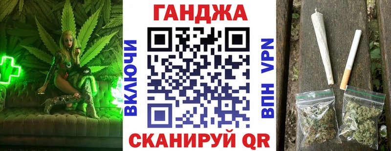сколько стоит  Высоцк  ссылка на мегу tor  Шишки марихуана марихуана 